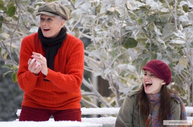 А что насчет тебя? (How About You...) - Трейлеры