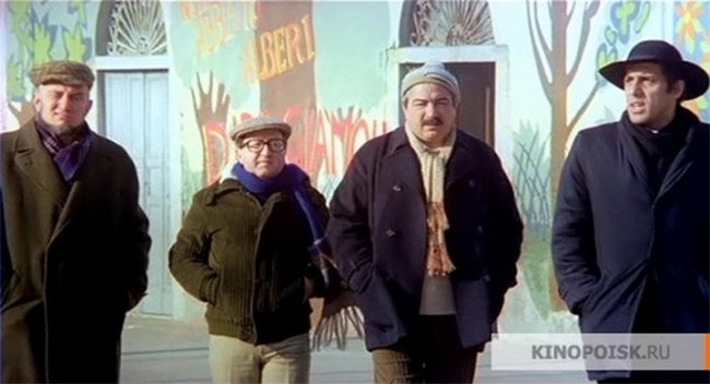 А спорим? (Qua la mano) - Трейлеры