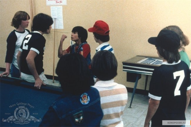 А вот и Тигры (Here Come the Tigers) - Трейлеры