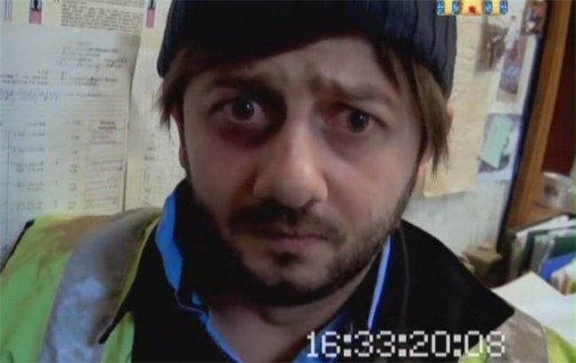 Охранник Александр Родионович Бородач - Трейлеры