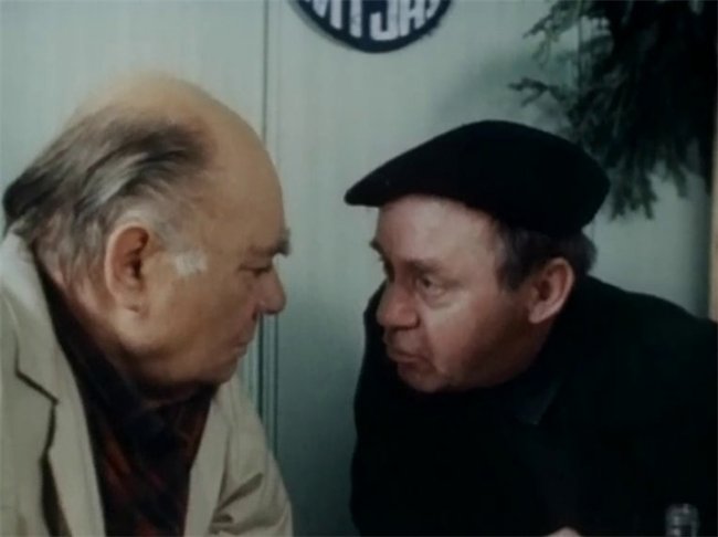 Фильм "Американский дедушка" (1993) - Трейлеры