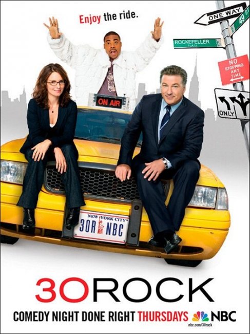 Студия 30 (30 Rock) - Трейлеры