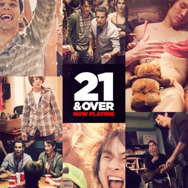 «21 и больше» - Трейлеры
