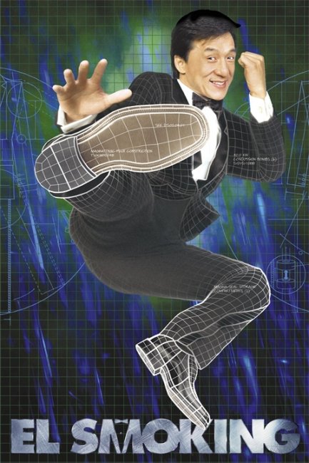 Смокинг Smoking - Трейлеры