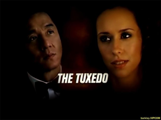 Смокинг Smoking - Трейлеры