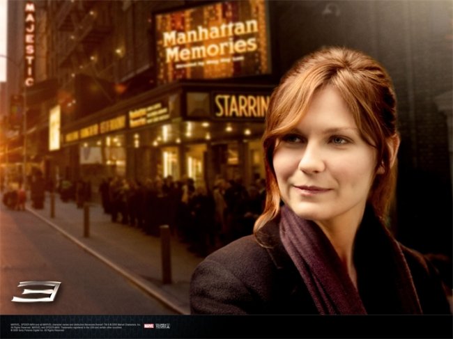 «Человек-паук 3: Враг в отражении» (англ. Spider-Man 3) - Трейлеры