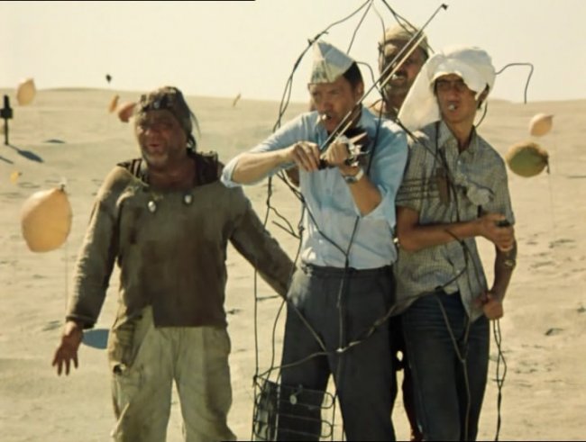 Кин-дза-дза! - Трейлеры