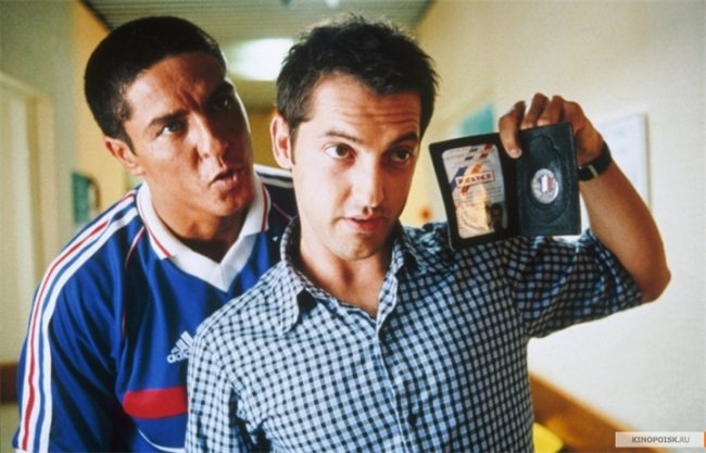 Великолепное TAXI. - Трейлеры