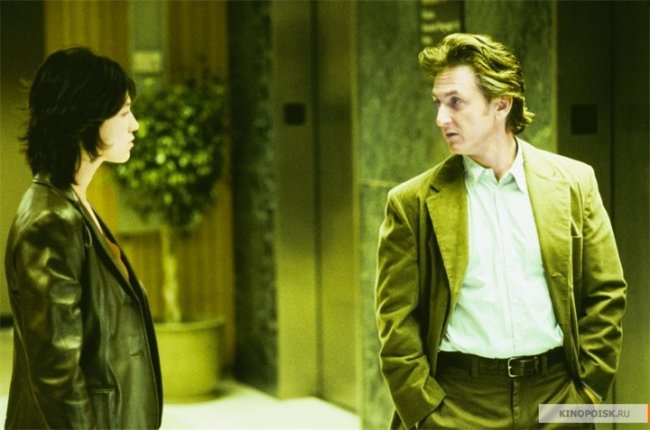 «21 грамм» — фильм режиссёра Алехандро Гонсалеса Иньярриту. Таглайн: «Сколько весит твоя жизнь?» - Трейлеры