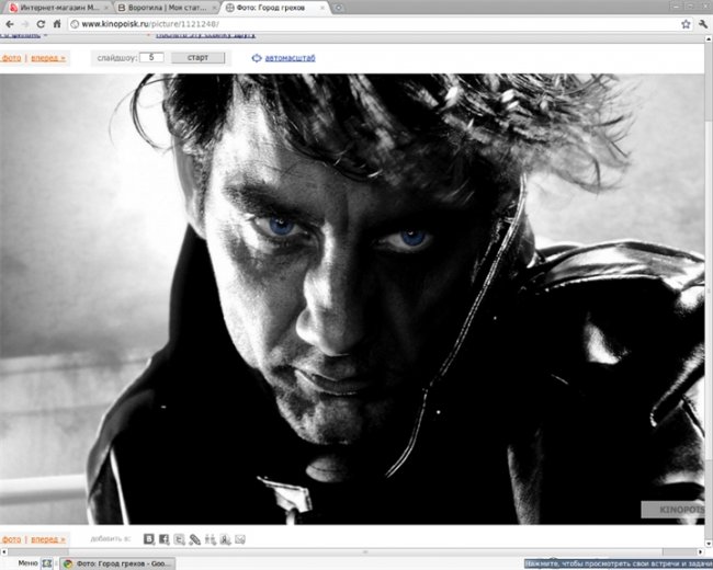 Город Грехов. Персонажи. DWIGHT - Трейлеры