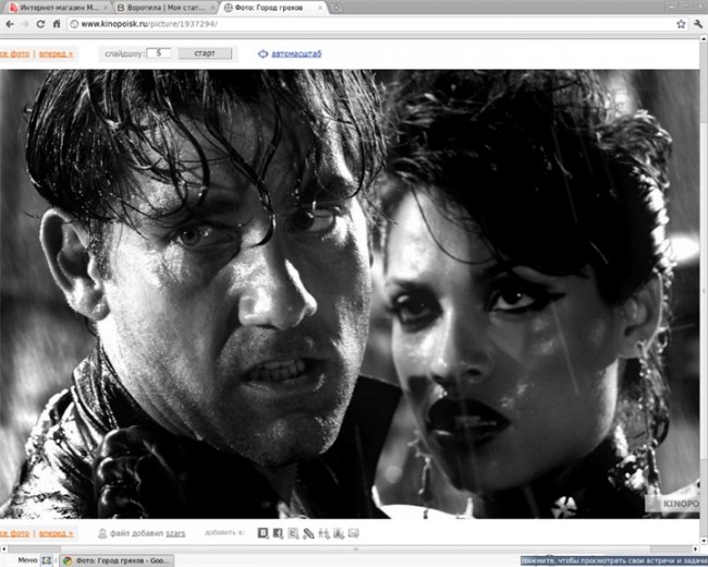 Город Грехов. Персонажи. DWIGHT - Трейлеры