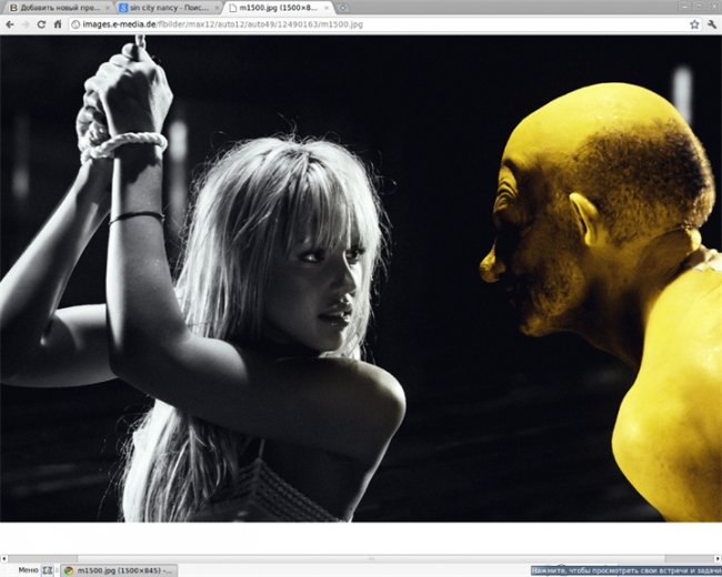 «Город грехов» - экранизация в стиле нуар трёх графических романов Фрэнка Миллера - Трейлеры