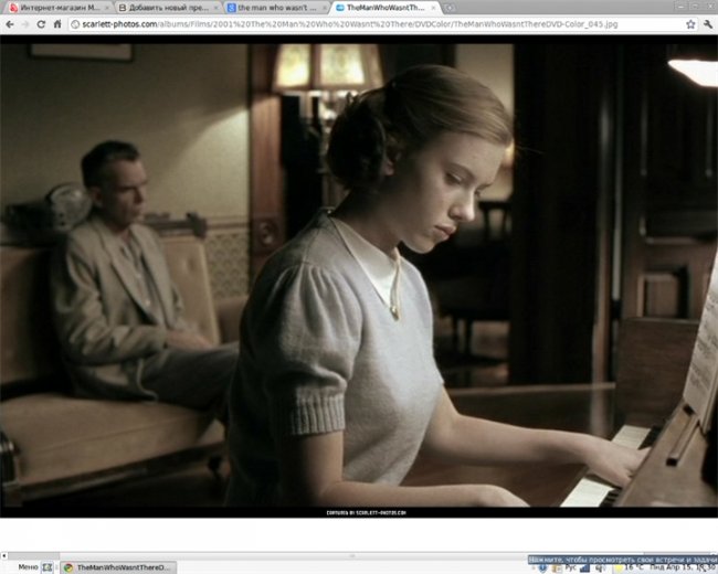 «Человек, которого не было» — кинофильм американских режиссёров братьев Джоэла и Итан Коэн, поставле - Трейлеры