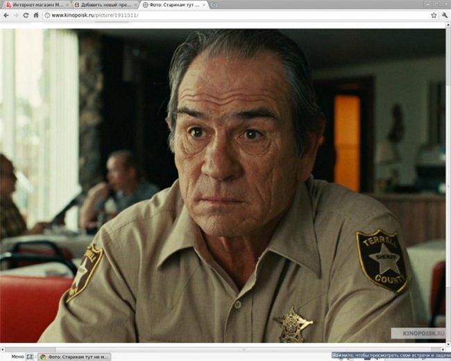 «Старикам тут не место» — триллер режиссёров братьев Коэнов по одноимённому роману Кормака Маккарти - Трейлеры