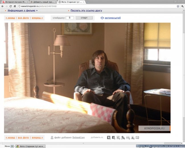 «Старикам тут не место» — триллер режиссёров братьев Коэнов по одноимённому роману Кормака Маккарти - Трейлеры