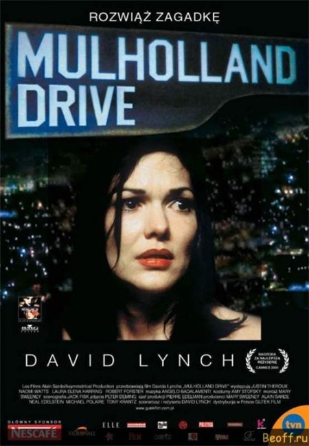 Фильм "Малхолланд Драйв"/Mulholland Dr. (2001) - Трейлеры