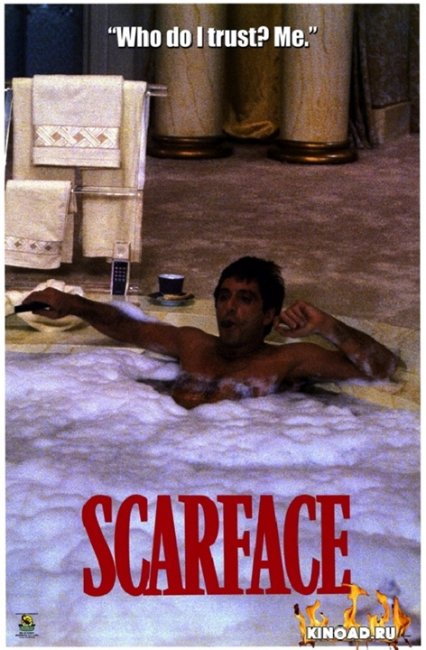 Фильм "Лицо со шрамом"/ Scarface (1983) - Трейлеры