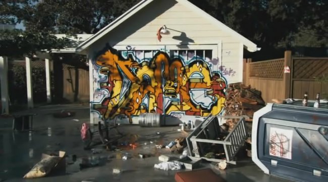 фильм проект x - Трейлеры