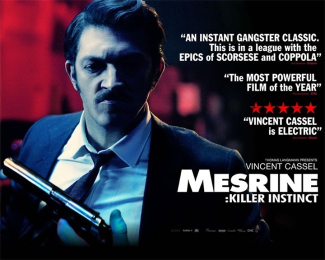 Враг государства №1 - Трейлеры