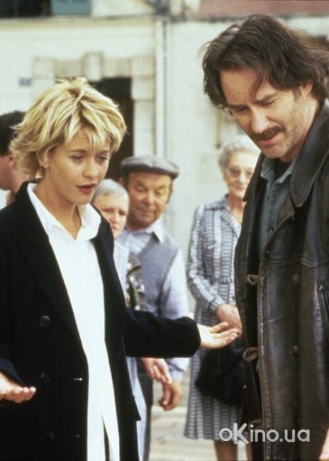 Французский поцелуй - Трейлеры