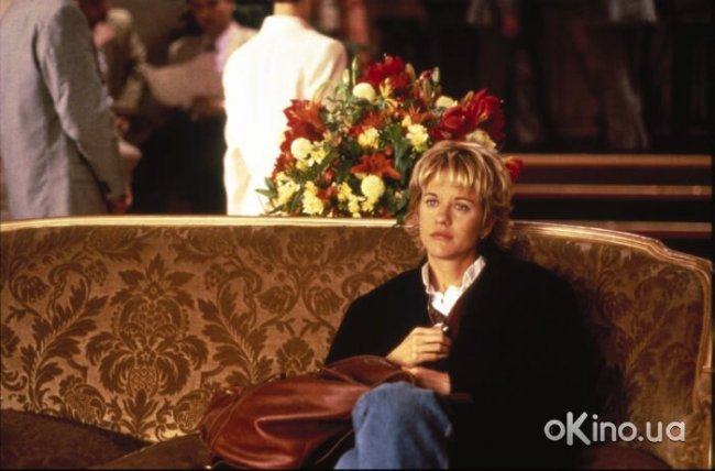 Французский поцелуй - Трейлеры