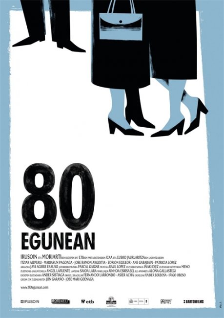80 дней (80 egunean) - Трейлеры