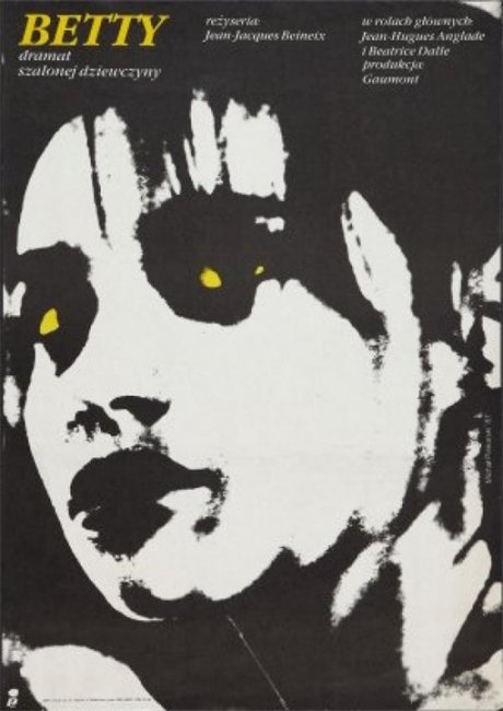 37,2? утром (37°2 le matin) - Трейлеры