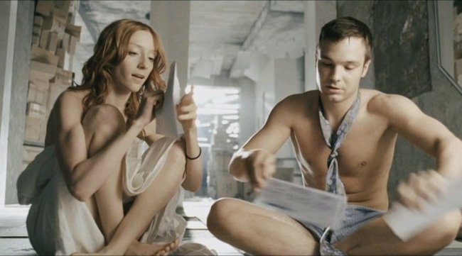 Оранжевая любовь - Трейлеры