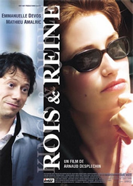 Фильм "Короли и королева / Rois et reine" (2004) - Трейлеры