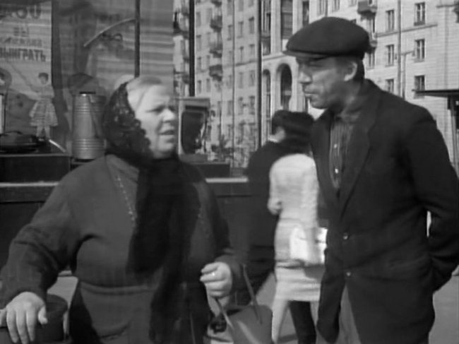 Когда деревья были большими - Трейлеры