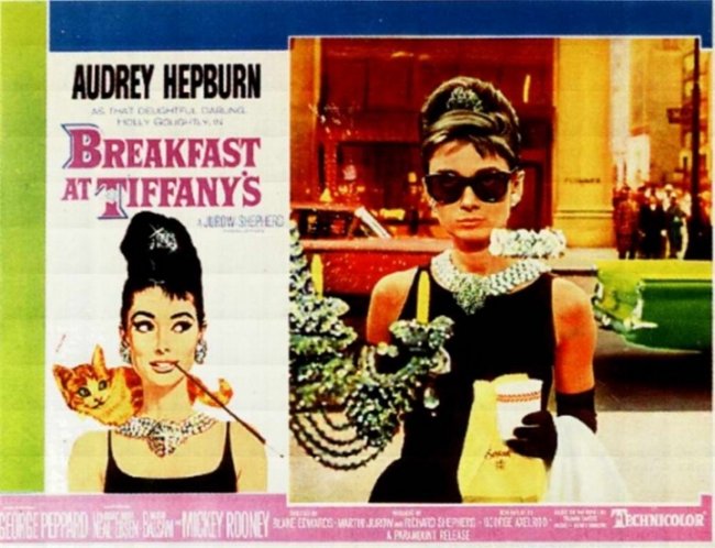 Завтрак у Тиффани - Трейлеры