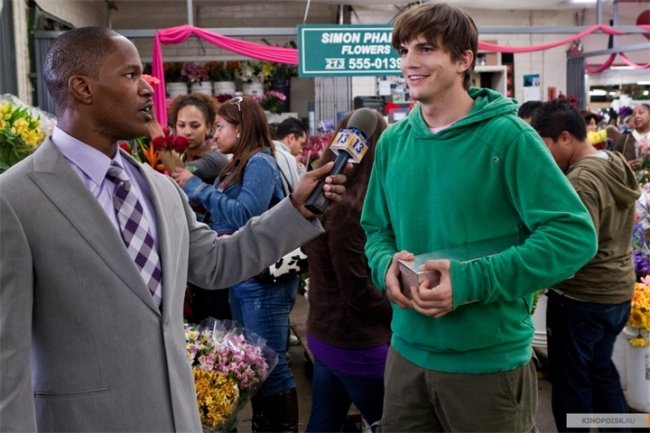 День Святого Валентина (Valentine's Day) - Трейлеры