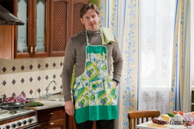 Любовь из пробирки - Трейлеры