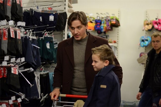 Любовь из пробирки - Трейлеры