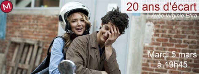 Притворись моим парнем /20 ans d'ecart - Трейлеры