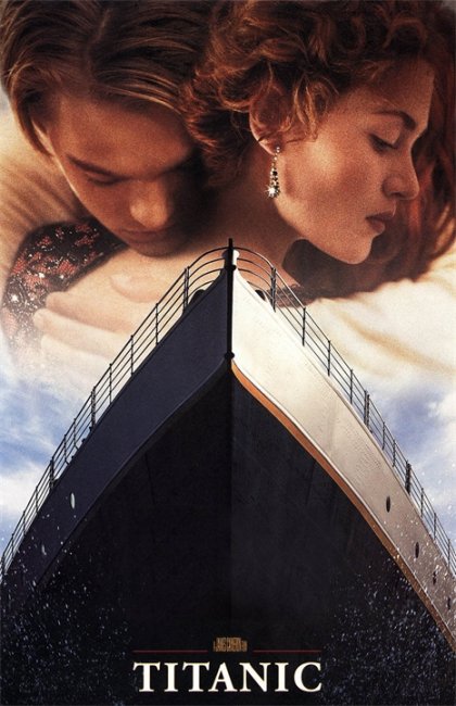 мировой фильм "Титаник" - Трейлеры