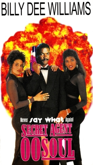 Секретный Агент 00 Соул - Трейлеры