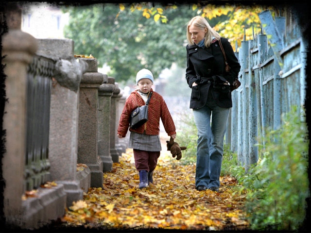 Фильм о любви "Кука" - Трейлеры