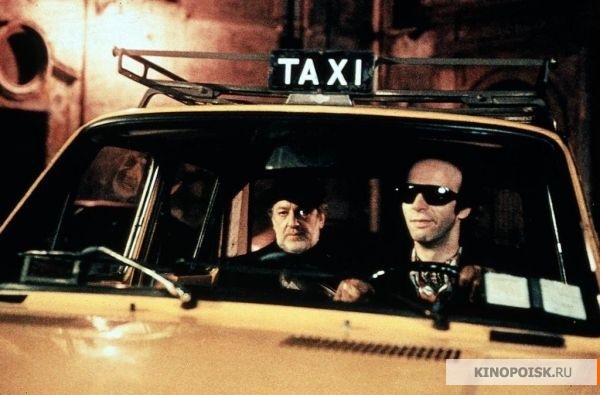 «Ночь на Земле» — кинофильм Джима Джармуша - Трейлеры