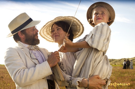 Жена художника - Трейлеры