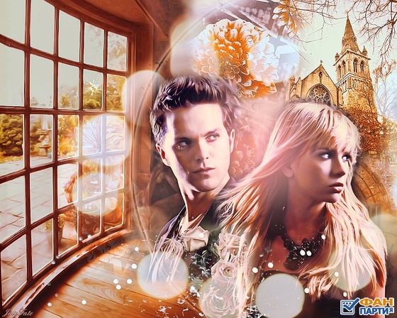 Тайный круг - Трейлеры