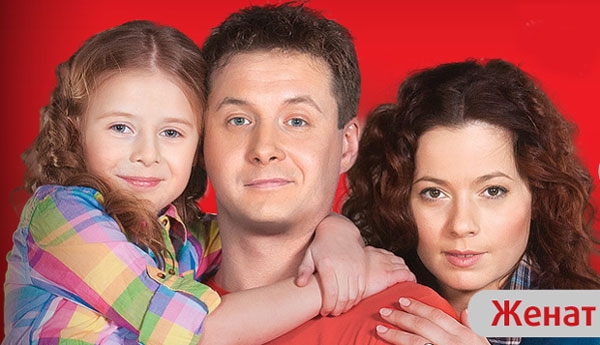 сериал Светофор - Трейлеры