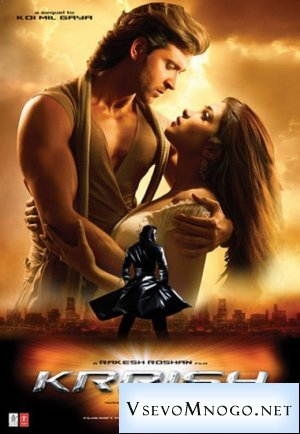 фильм Крриш - Трейлеры