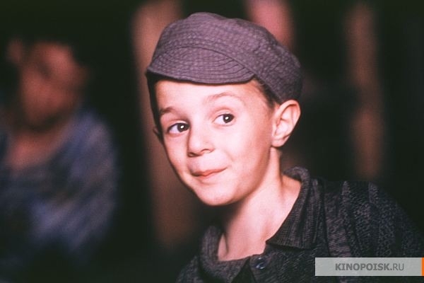 Жизнь прекрасна (1997) - Трейлеры