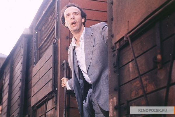 Жизнь прекрасна (1997) - Трейлеры