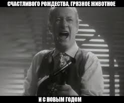 Ангелы с грязными лицами - Трейлеры