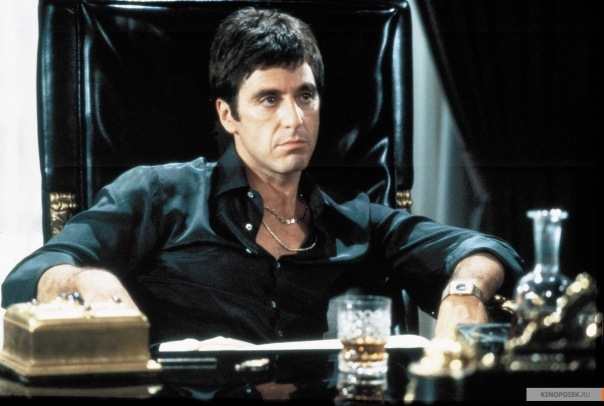 Лицо со шрамом/Scarface 1983 - Трейлеры