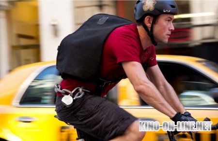 Фильм Premium Rush или Срочная доставка. Мировая премьера 24 августа 2012 - Трейлеры