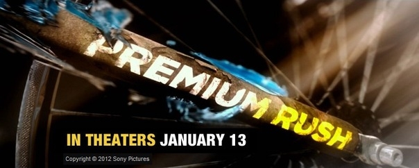 Фильм Premium Rush или Срочная доставка. Мировая премьера 24 августа 2012 - Трейлеры