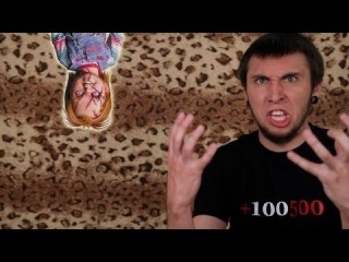 +100500 интернет-шоу - Трейлеры